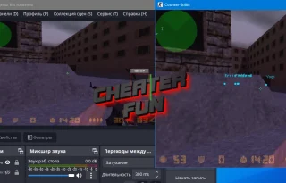 تحميل هكر كونتر استرايك CS 1.6 Hack – Evelion ESP (Bypass, Stream Proof)