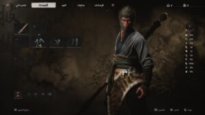 تحميل تعريب لعبة Black Myth: Wukong مجاناً وحصرياً