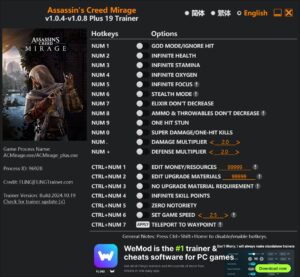 WARNO Trainer 6 Options · Game Version: v20240527-v20241016+