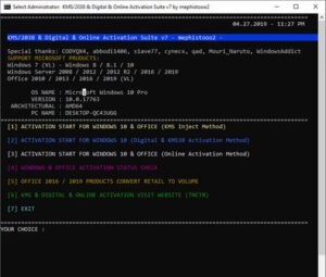 KMS/2038 & Digital & Online Activation Suite 10.0