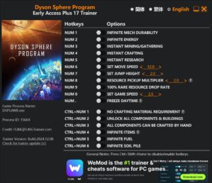 Dyson Sphere Program Trainer 17 Options · Game Version: Early Access+