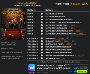 Esports Godfather Trainer 16 Options · Game Version: v1.0-v2.1.5+
