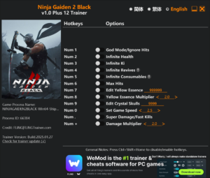 Broken Arrow Trainer 17 Options · Game Version: v1.0+