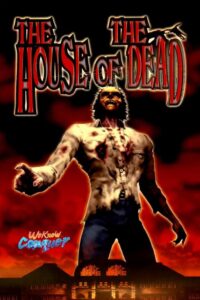 لعبة بيت الرعب 1 The House of the Dead للكمبيوتر