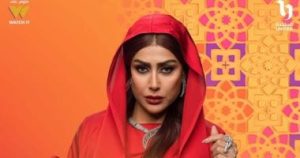 مسلسل شباب امرأة الحلقة الاولى – رمضان 2025