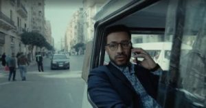 مسلسل الشرنقة الحلقة الاولى رمضان 2025