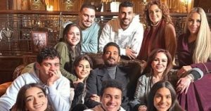 مسلسل سيد الناس الحلقة الاولى رمضان 2025