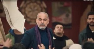 مسلسل فهد البطل الحلقة الثالثة – رمضان 2025