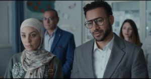 مسلسل الشرنقة الحلقة 5 – رمضان 2025