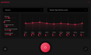 تحميل برنامج FxSound 1.1.33 مجاناً