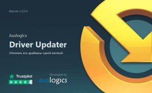 تحميل برنامج Auslogics Driver Updater 2.0.1.3 + مفعل بالكامل