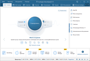 تحميل برنامج Auslogics BoostSpeed ​​​​14.0.1.0 + مفعل بالكامل