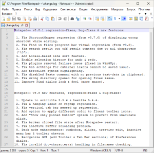تحميل برنامج Notepad++ 8.8.1