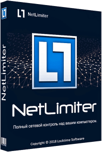 تحميل برنامج NetLimiter 5.3.25.0