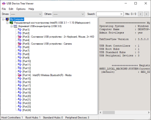 تحميل برنامج USB Device Tree Viewer 4.5.2