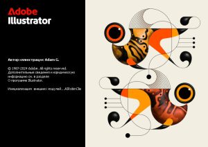 تحميل برنامج Adobe Illustrator 2025 v29.6.1