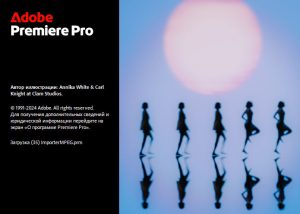 تحميل برنامج Adobe Premiere Pro 2025 v25.3.0 + macOS مفعل بالكامل