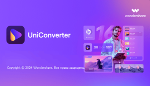 تحميل برنامج Wondershare UniConverter 16.5.3.265