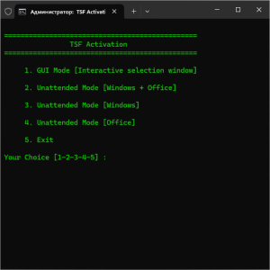 تحميل برنامج Powershell TSF Activation 3.0 لتفعيل الويندوز والاوفيس مجاناً
