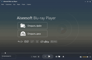 تحميل Aiseesoft Blu-ray Player 6.7.80 كامل – لتشغيل أفلام البلوراي بجودة عالية