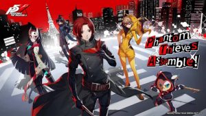 بطاقات الكشف في Persona 5 The Phantom X: القائمة الكاملة، وتأثيرات المجموعة، وكيفية استخدامها