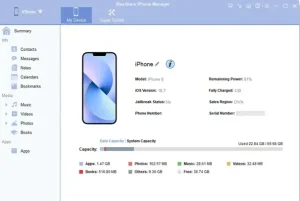 رخصة مجانية لبرنامج iReaShare لإدارة ونقل بيانات iPhone على الكمبيوتر