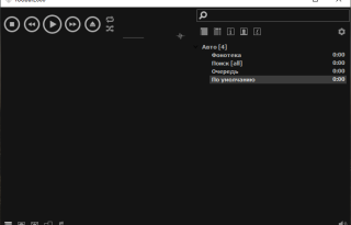foobar2000 2.25.9 Stable