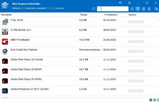 Wise Program Uninstaller 3.2.9.275