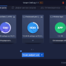 IObit Smart Defrag Pro 11.4.0.508