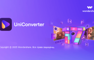 Wondershare UniConverter 17.4.1.603