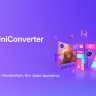 Wondershare UniConverter 17.4.1.603