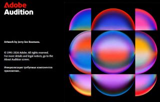 Adobe Audition 2026 v26.3