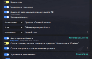 DefenderUI 2.10
