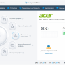 Auslogics ChillMate 1.1.0.6