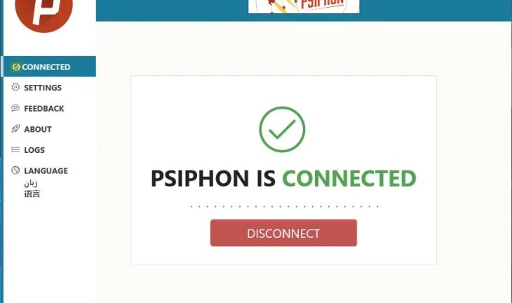 Psiphon Review 2026: A Free Anti-Censorship Tool for Bypassing Online Restrictions