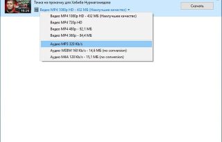 DLNow Video Downloader 1.57.2026.07.04