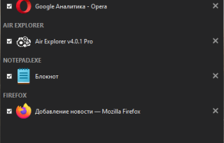 Close All Windows 6.0
