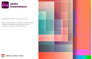 Adobe Dreamweaver 2021 v21.8.1