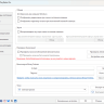TrayStatus Pro 5.2.0