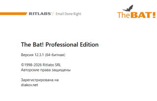 The Bat! Professional 12.3.1