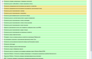 W10Privacy 6.0.0.0