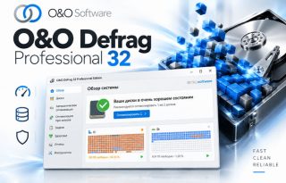 O&O Defrag Professional 32.1.26138