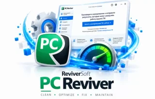 ReviverSoft PC Reviver 4.1.0.12